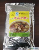 上等濃湯燉罐粉《皇家調(diào)味品系列》 
