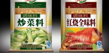 味蕾之都的視覺盛宴 鄭州食品與調(diào)味品包裝設(shè)計(jì)的藝術(shù)與商業(yè)價(jià)值